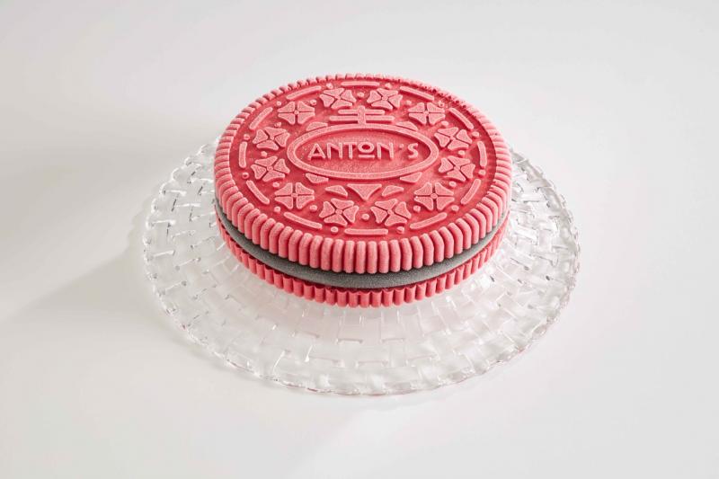 Eissalon 1130 Wien, Restaurant 1130 Wien, Eisgeschäft 1130 Wien